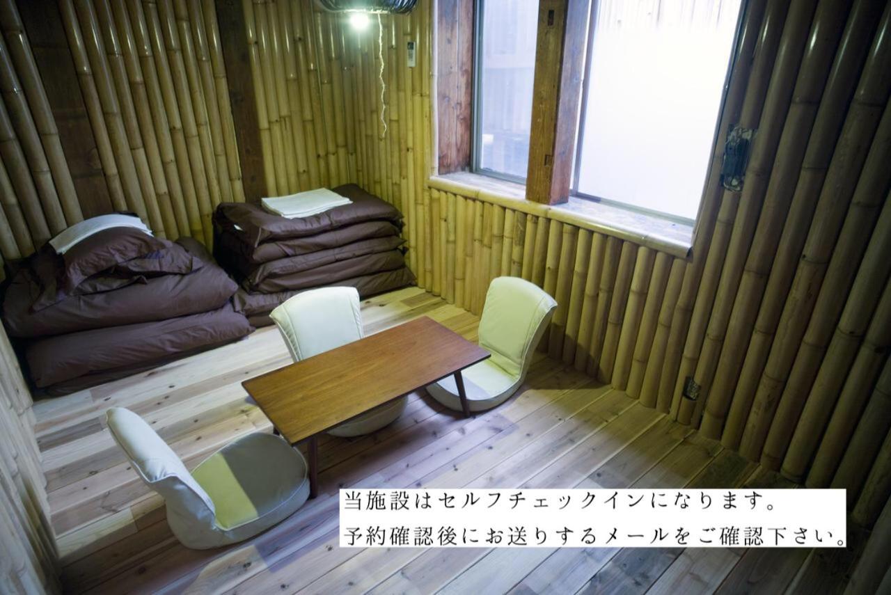 Worldtreck Dinner & Guesthouse Pise Nagano Quarto foto