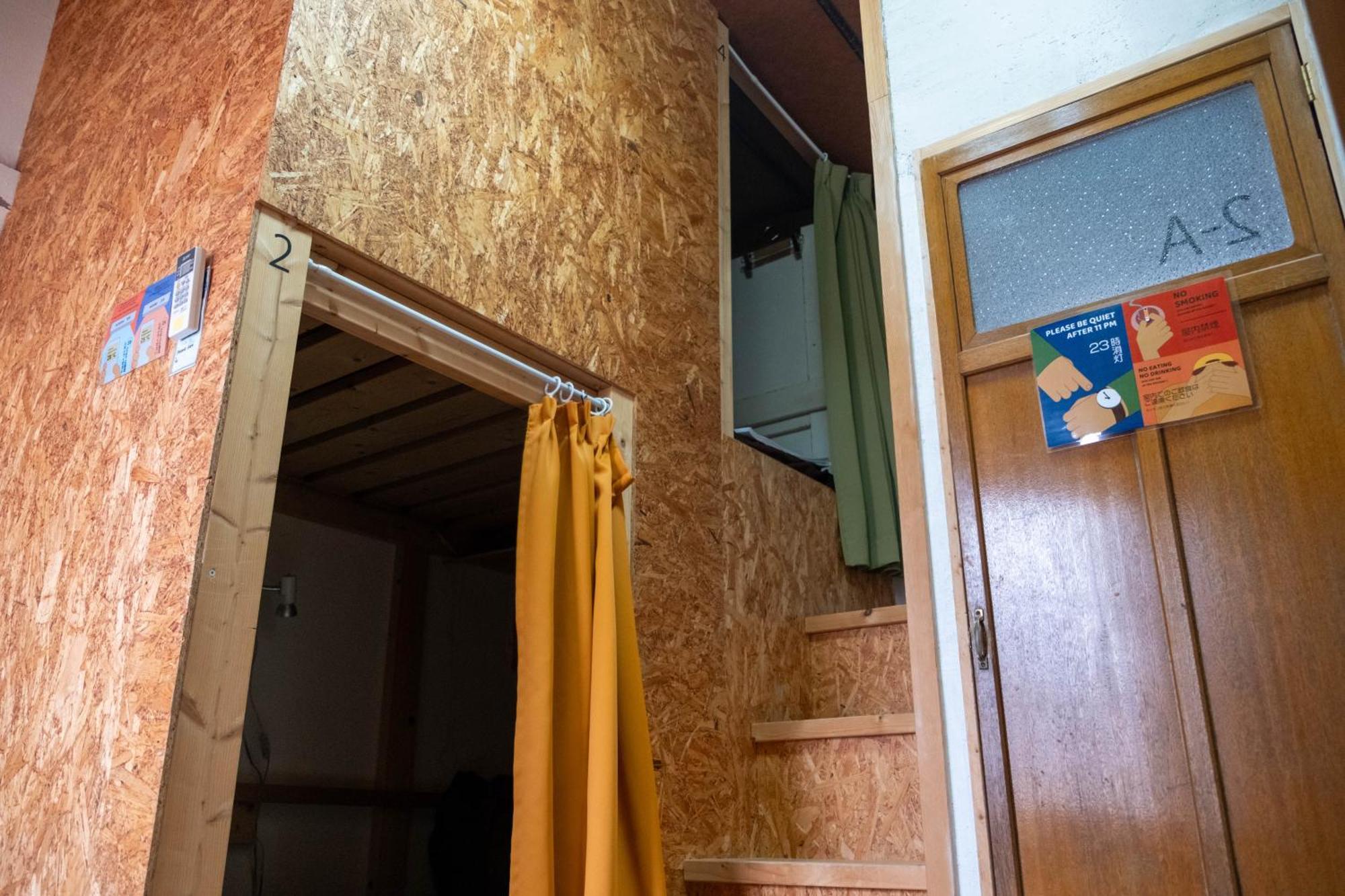 Worldtreck Dinner & Guesthouse Pise Nagano Exterior foto